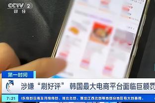 ky体育官方平台app截图3